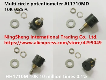 Zabezpečenie kvality HH1710M 10K ako 10 miliónov krát 0.1% multi kruhu potenciometer AL1710MD 10K 0.25% (PREPÍNAČ)
