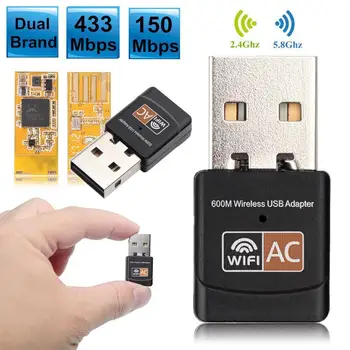 Zadarmo Ovládač USB Wifi Adaptér 600Mbps 2,4 Ghz, 5.8 Ghz USB PC Wi-Fi Prijímač, Antény Wifi Dongle, Ethernet Wifi Adaptér AC I6T3