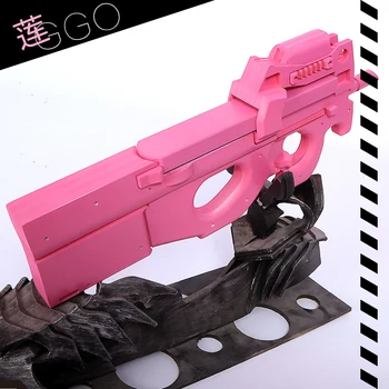 Zbraň Gale Online GGO Kohiruimaki Karen LLENN Zbraň P90 PVC Cosplay Prop pre carvinal strany