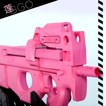 Zbraň Gale Online GGO Kohiruimaki Karen LLENN Zbraň P90 PVC Cosplay Prop pre carvinal strany