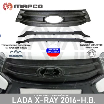 Zimné plug radiátor pre Lada X-ray 2016 ~ hornej a dolnej auto styling ochrana radiátorov auto príslušenstvo