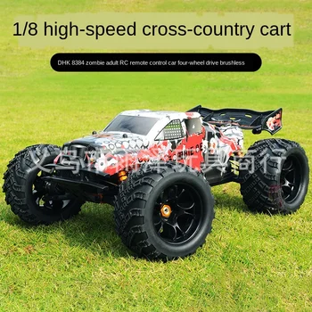 Zombie profesionálne RC high-speed high-výkon diaľkové ovládanie, 1:8 big car racing dospelých vysoko-rýchlostný elektrický off-road hračky