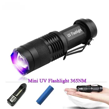 Zoom UV pracovných mini ultrafialové uv baterka 365nm Čiernym svetlom uv horák, 395nm 14500 Nabíjateľná Batéria alebo batéria AA lampa