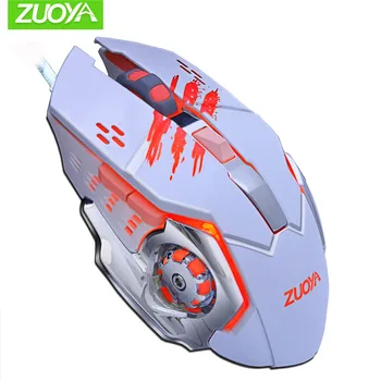 ZUOYA Gaming Mouse DPI Nastaviteľné Wired Mouse, USB, Optická LED Počítača, Myš pre Notebook, PC Hry Profesionálny Hráč