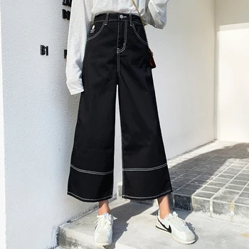 Čierna retro úsek široký členok-noha nohavice 2020 jesenné módne dámske džínsy voľné rovno horela nohavice