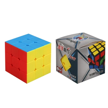 Čierne PVC Magic cube puzzle ShengShou SengSo Legenda ChuanQi 56mm 3x3x3 3x3 profesionálne rýchlosť kocka vzdelávacie hračky hry darček