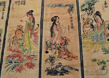 Čína kaligrafie Obrazy Zvitky Čínske Maľby ROČNÍK TRADIČNEJ ČÍNSKEJ MAĽBY DLHO PREJDITE ŠTYRI OBRAZOVKY