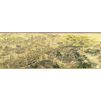 Čínska Kultúra Drevené Dospelých Puzzle 1200 Kusov Super Veľké Gusu Prosperujúce Obraz—[Časom preverené Značky]