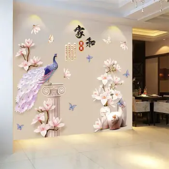 Čínsky Štýl 3D Páva Samolepky na Stenu Veľké Fľaše Kvety Vinyl Obývacia Izba, Predsieň, Spálňa Domova Dekorácie Plagát