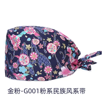 Čínsky štýl, tlačené klobúk módne multicolor lekár klobúk pet nemocničná sestra, peeling, klobúk bavlna tekvica klobúk bežné kuchár klobúk turban