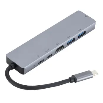 Šesť-V-Jeden Typ-C Dokovacie Stanice Na kompatibilný s HDMI Rozbočovač Gigabitová Sieťová Karta + Pd Nabíjanie Usb Multi-Function Hub