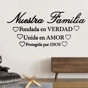 Španielsky Našej Rodiny Pravdu Spojené v láske vedie boh Verš z Biblie Španielsko Citát Stenu Odtlačkový Nálepky Španielsko Citát Vinyl Spálne