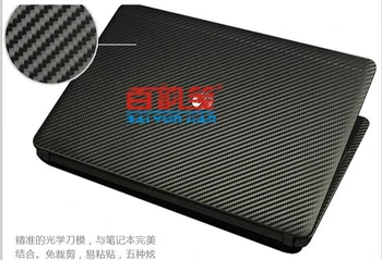 Špeciálne Notebook Uhlíkových vlákien Vinyl Pokožky Nálepky Kryt Pre MSI GS40 GS43 GS43VR 14-palcový