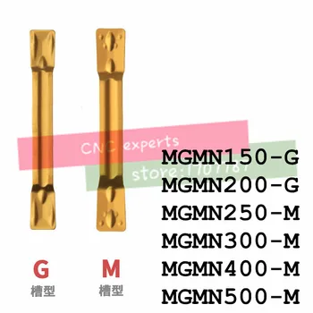 Špeciálne predaj MGMN150 MGMN200 MGM300 MGMN400 MGMN500 10PCS zapichovanie karbidu vložky CNC sústruhu frézy otáčania nástroja cnc nástroj