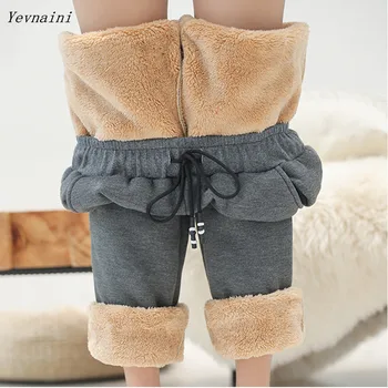 Ženské nové zimné plus velvet zahusťovanie nosiť voľné jahňacie nohavice bežné Harlan Wei nohavice Plus Veľkosť Nohavice Elegantné Ženy