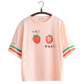 Ženy Jahoda T-Shirt Dievčatá Harajuku T Shirt Ženy Krátky Rukáv O-Krku Bavlnené tričko Pruhované Cartoon Tlač Tee Topy
