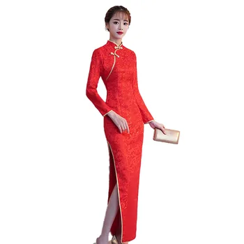 Ženy Červené Dlhé Čínske Tradičné Šaty Lady Elegance Krátky Rukáv Cheongsam Hotelovej Reštaurácii Zamestnancov Qipao Svadobné Party Šaty