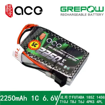 Životnosť batérie 2250MAH 5C 6.6 V vhodné pre futaba 14sg 18SZ T8FG t10j vysielač, prijímač napájanie